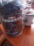 老金磨方 经典芝麻核桃黑豆粉700g黑芝麻米糊养发五谷杂粮家庭早餐代餐粉 实拍图