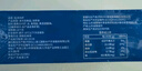 GUO LIAN国联生鲜盐冻大虾 去冰净重3斤 73-90只 盒装活冻 海鲜海产冷冻虾 实拍图
