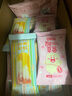 冰雪怪冰淇淋0添加甜心草莓味儿童冰淇淋50g*5支棒支雪糕甜品冷饮冰激凌 实拍图