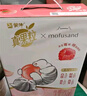 蒙牛真果粒红柚四季春味【甄选乌龙茶优质生牛乳】240g×10包 实拍图