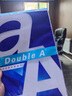 Double A 达伯埃复印纸学生办公用品打印纸可双面打印整箱批发多省免邮 A4 80克 整箱（5包） 实拍图