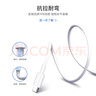 尊匠苹果充电器正品充电线氮化镓30W快充线PD套装适配原装iPhone14ProMax 16 15手机13充电头20W数据线 【适用苹果6-14系列】PD快充线丨单线标准1米 实拍图