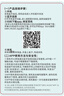 Sibyl 真无线蓝牙耳机入耳式双耳降噪运动游戏低延迟音乐高音质超长续航适用华为oppo苹果vivo学生福音 灰色【APP+40ms低延迟+续航60h】 实拍图