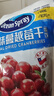 优鲜沛（OceanSpray）美国进口蜜饯果干 蔓越莓干567g 减糖50%休闲零食烘焙原料 实拍图