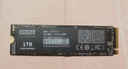 京东京造 1TB SSD固态硬盘 M.2接口（NVMe协议）PCIe3.0四通道 5系列 高速AI电脑装机扩容大容量 实拍图