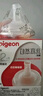 贝亲（Pigeon）自然离乳系列吸嘴 替换奶嘴 12月+ BA152 实拍图