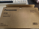 松下（Panasonic）小V领肩颈按摩仪颈椎腰部按摩器颈部斜方肌家用高频脉冲按摩披肩腰带送老人实用父亲节礼物RAE50 羽织灰【肩颈套装】高频脉冲0刺激感 实拍图