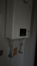 林内（Rinnai）【小蛮腰】16升燃气热水器 【家电国家补贴15%】智慧恒温 全新升级CPU 16GD31（JSQ31-GD31） 实拍图