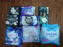 高洁丝【宁艺卓同款】阳光烘烘臻选纯棉卫生巾240mm8片日用超薄姨妈巾 实拍图