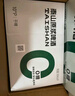 泰山啤酒（TAISHAN）佛手柑精酿啤酒12度450mL*6瓶整箱装 实拍图