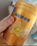 飞鹤星飞帆卓睿 幼儿配方奶粉3段（1-3岁）750g 乳铁蛋白 实拍图