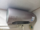 美的（Midea）TECH活水电热水器 60升3200W变频速热 10重过滤终身镁棒免更换国家补贴20% F6032-RW7(HE) 实拍图