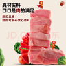 双汇 王中王火腿肠香肠 30g*10支*3袋 休闲零食 即食火腿肠 露营 出游 实拍图