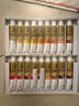马利(Marie's)国画颜料盒装36色12ml 水墨画山水画套装 毛笔墨汁水桶笔架调色盘毛毡生宣工具箱国画颜料套装 速写 马克笔绘画 实拍图