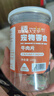 蒙贝 原切纯牛肉片 狗狗零食 低温烘烤锁鲜牛肉干训犬零食 100g*3罐 实拍图