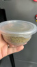 美丽雅 一次性饭盒圆形360ml*50套 汤碗酱料打包碗吸塑密封加厚带盖透明 实拍图