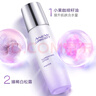 雅芳AVON 新活烟酰胺净透乳液75ml 透润焕亮水润补水保湿母亲节礼物 实拍图