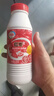 伊利 益消原味/尚补坊酸奶450g瓶装风味发酵乳学生早餐奶 红枣5瓶(泡沫箱+冰袋） 实拍图
