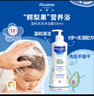 妙思乐（Mustela）儿童洗发沐浴二合一500ml 婴儿专用洗发水沐浴露法国进口 实拍图