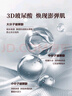 御泥坊面膜 盈透玻尿酸补水保湿面膜 深度补水保湿 竹炭面膜50片 礼物 实拍图