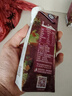 蒙牛特仑苏嗨Milk脱脂纯牛奶250ml×10盒 0脂肪 精美京绣送礼盒装 实拍图