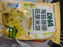 小鹿蓝蓝DHA海苔哆哆胚芽米饼宝宝零食米饼43g 实拍图