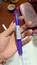 斑马牌（ZEBRA）五合一多色笔（0.7mm四色圆珠笔+0.5mm自动铅笔）黑蓝红绿学生商务办公签字笔B4SA1天蓝杆 实拍图