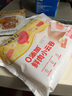 西贝莜面村黄油手抓饼1.6kg 800g*2袋 16片装早餐半成品手抓饼 生鲜面点 实拍图