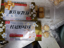桂冠 虾味球 200g 含鱿鱼干 虾球 火锅 麻辣烫 关东煮 实拍图