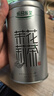 乐品乐茶茉莉花茶特级绿茶茶叶川派浓香型2025新茶春茶250g横县飘雪冷泡茶 实拍图