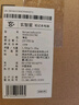玄派玄智星银河 16英寸轻薄商务笔记本电脑R7 8845H  2.5K 120Hz 32G DDR5 1T AI全能本 政府补贴20% 实拍图