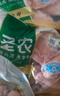 圣农脆皮炸鸡嘟嘟翅炸翅中手枪腿鸡块鸡米花洋葱圈半成品空气炸锅美食 鸡翅中4斤 实拍图