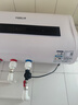 史密斯兰堡【免费上门安装】热水器电热水器家用洗澡速热洗储水式出租屋扁桶超薄一级能效 【60升】镁棒免换+出水断电+大屏遥控 实拍图