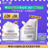 科颜氏（Kiehl's）全新第三代高保湿面霜125ml保湿护肤生日礼物送女朋友礼物 实拍图