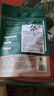 益和（MATCHWELL）狗狗零食磨牙棒鸡肉鸭肉二合一洁齿宠物中小犬泰迪5寸磨牙棒100g 实拍图