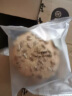麦酥园 全麦面包早餐面包车轮坚果无糖精减肥脂代餐休闲零食品欧包1.2斤 实拍图