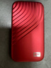西部数据（WD）1TB NVMe 移动固态硬盘（PSSD）My Passport随行SSD type-c接口 1050MB/s 手机直连笔记本两用外接 实拍图