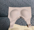 芬腾可安（FENTENGCARE）【2件装】固定乳胶杯无痕高弹裸感调整型收副乳内衣女无钢圈文胸 实拍图