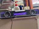 漫步者花再【新品热卖|蓝牙V5.4】Halo SoundBar桌面音箱音响炫彩深渊灯效礼物游戏家用隐藏麦台式笔记本Max 【影院级音质】破界黑 实拍图