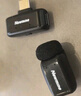纽曼（Newmine）MC225无线领夹麦克风主播直播专用迷你收音麦户外采访短视频会议录音设备专业降噪收音器赠充电盒 实拍图
