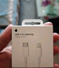 Apple/苹果 20W USB-C手机充电器 原装充电器手机快充头苹果充电器  适用iPhone/iPad/Watch/AirPods 实拍图