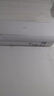 海尔（Haier）【京东独供】1.5P挂机 一级能效  KFR-35GW/JD-1套机 以旧换新 国家补贴 实拍图