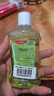 高露洁 便携漱口水100ml（赠品勿拍） 实拍图