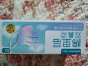 稳健稳健一次性口罩日用护理款独立装30只双鼻梁渐变色 亲肤防过敏 实拍图