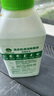 滴露（Dettol）洗衣机清洗剂250ml金装版松木滚筒波轮洗衣机清洁剂强力除垢杀菌 实拍图