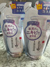 莎娜SANA 豆乳美肌净透泡沫洗颜180ml(替换装) 实拍图