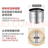 潜水艇（Submarine）厨房油烟机烟管加厚铝箔伸缩通风管排烟管卫生间浴霸排风扇排风管 【180铝箔管】183mm内径*2米 实拍图