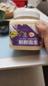 百花东北黑蜂 椴树雪蜜 蜂蜜1000g 中华老字号 早餐牛奶伴侣 节日礼品 实拍图