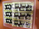 波力海苔片休闲零食 儿童零食 网红小吃 即食条斑紫菜原味24.7g约33包 实拍图