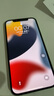 Apple/苹果 iPhone 16（A3288）128GB 群青色 支持移动联通电信5G 双卡双待手机 实拍图